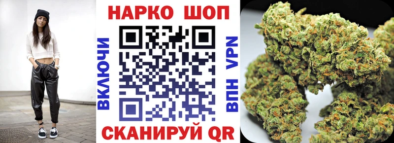Где купить наркотики Ханты-Мансийск Галлюциногенные грибы  Бошки Шишки  АМФЕТАМИН  Мефедрон  Alpha PVP  ГАШИШ 