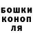 КЕТАМИН VHQ Sen Kironde