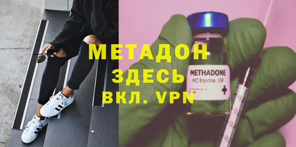 бутик Алексеевка