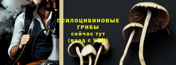 мефедрон VHQ Алзамай