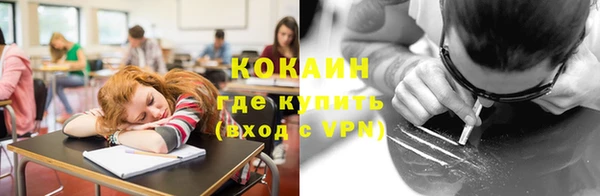 мефедрон VHQ Алзамай