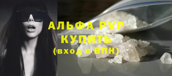 бутик Алексеевка