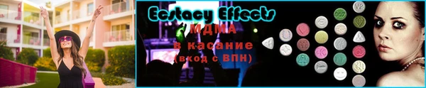 твердый Алексин