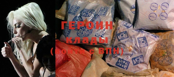 твердый Алексин