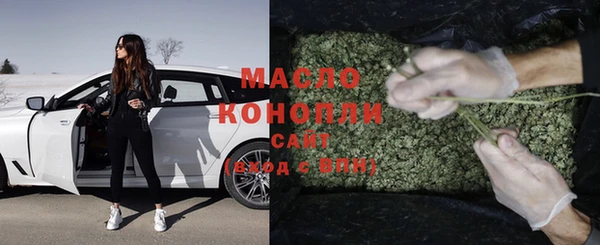 мефедрон VHQ Алзамай