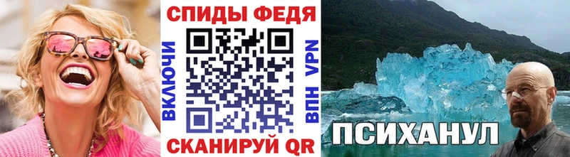 Первитин пудра Ханты-Мансийск