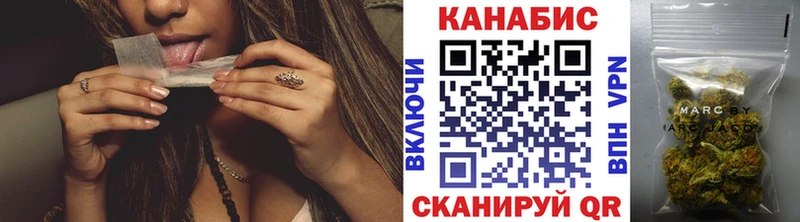 что такое наркотик  Ханты-Мансийск  Каннабис MAZAR 